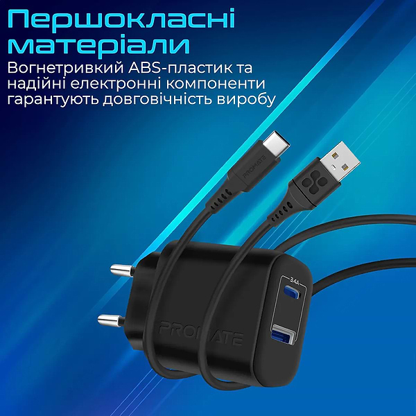 Фото - Мережевий зарядний пристрій Promate Biplug-2.Black
