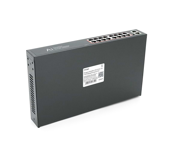 Фото - Коммутатор локальної мережі (Switch) Merlion 4 POE 10/100 +2 RJ45 10/100 вбудований блок живлення 52V (YT41641)