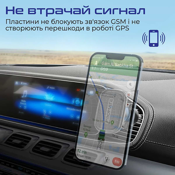 Фото - Автотримач Promate Ventmag-l Black