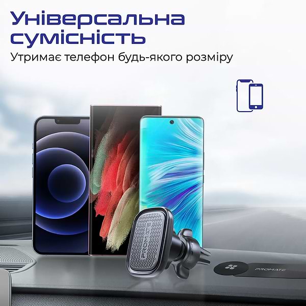 Фото - Автотримач Promate Ventmag-l Black