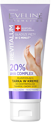 Крем для ніг EVELINE Відлущувальний для дуже сухої ороговілої шкіри Revitalum 75 мл (5903416047773)