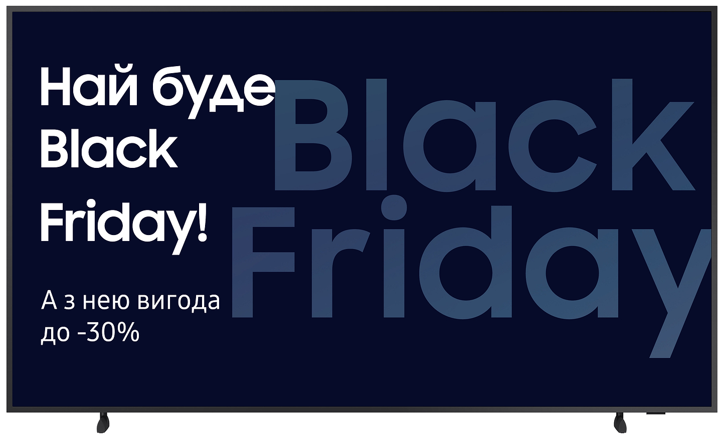 Телевізор Samsung QE65LS03FAUXUA - Фото 1