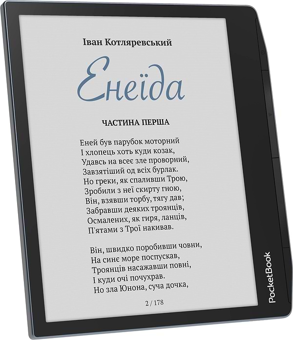 Фото - Електронна книга PocketBook 700 Era Color Stormy Sea (PB700K3-1-CIS)
