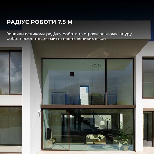 Фото - Пылесос оконный Cecotec Conga Windroid 1390 Double Spray Connected (A01_EU01_100141)