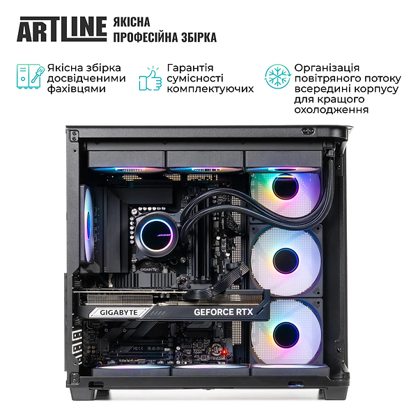 Фото - Системный блок Artline Gaming TANK (TANKv02)
