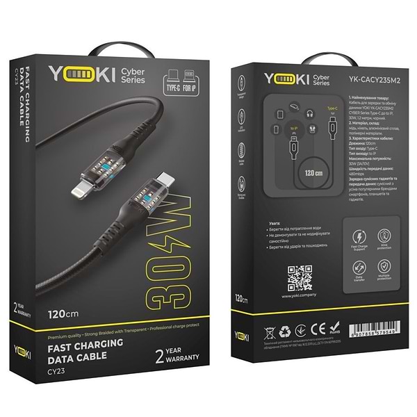 Фото - Кабель синхронізації даних YOKI CYBER Type-C to Lightning 30W 1.2m Black (YK-CY23)