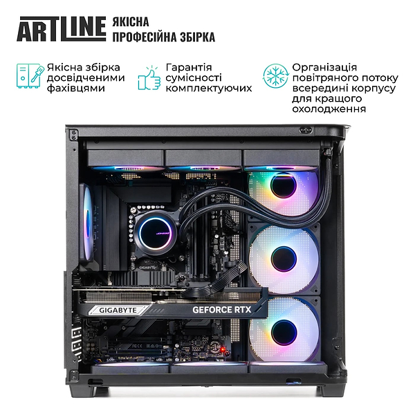 Фото - Системный блок Artline Gaming TANK (TANKv18)