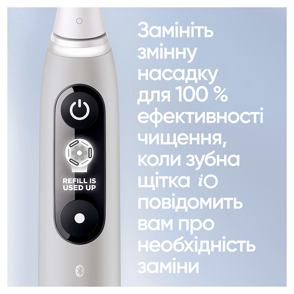 Фото - Зубная щетка электрическая Braun Oral-B iO Series 6 iOM6.1A6.1K Grey Opal