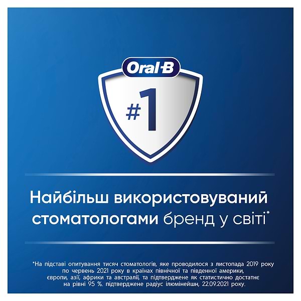 Фото - Зубна щітка електрична Oral-B Braun iO Series 9 Duo iOM9d.2J2.2AD типу 3758 + додаткова ручка Black