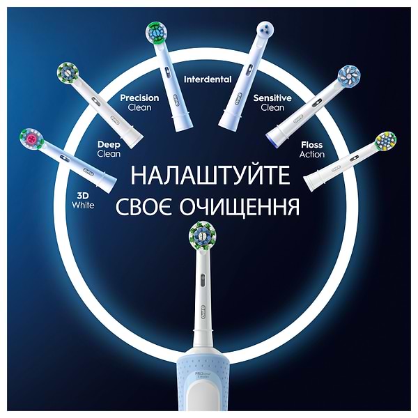 Фото - Зубна щітка електрична Oral-B Braun Vitality Pro D103.413.3 Protect X Clean блакитна