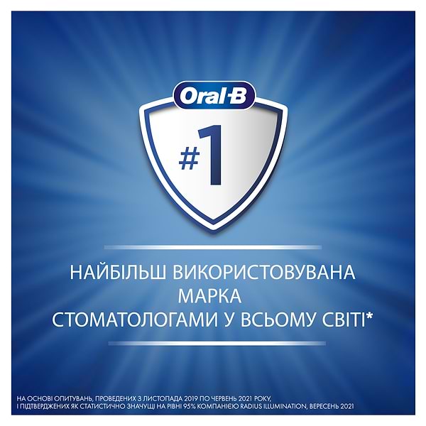 Фото - Зубна щітка електрична Oral-B Braun Vitality Pro D103.413.3 Protect X Clean блакитна