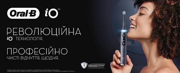 Фото - Зубна щітка електрична Oral-B Braun iO Series 9N IOM9.1B2.2AD