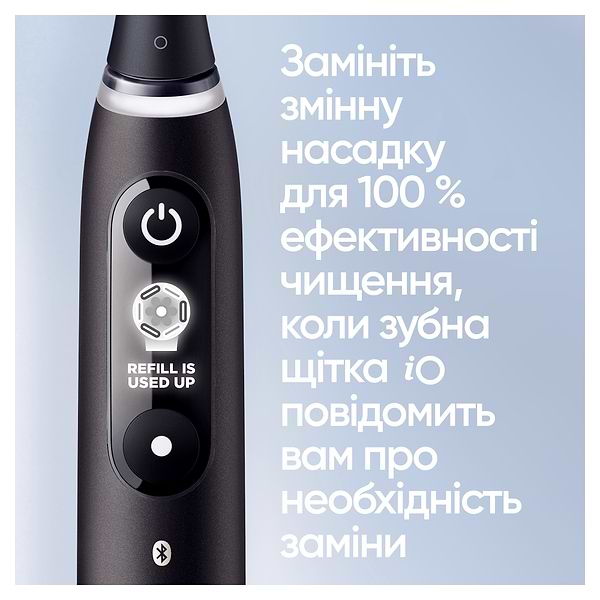 Фото - Зубна щітка електрична Oral-B Braun iO Series 9N IOM9.1B2.2AD