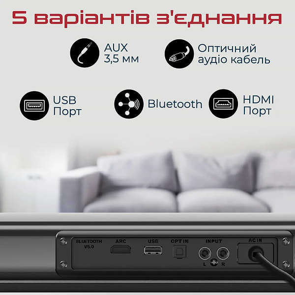 Фото - Саундбар Promate Streambar-30.Black