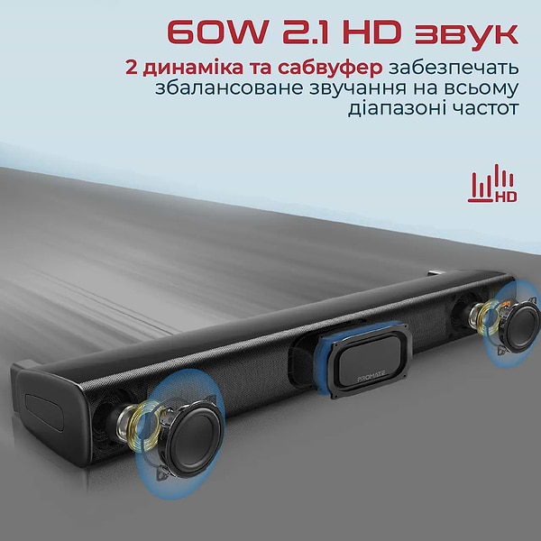 Фото - Уценка - Саундбар Promate Streambar-60.Black