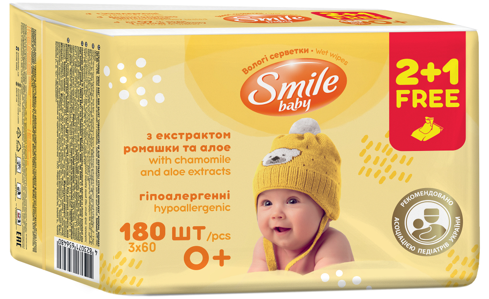 Влажные салфетки для грудничков Smile Baby Мультипак Экстракт ромашки и алоэ 2 + 1, 60 шт.  (42113803) - Фото 1