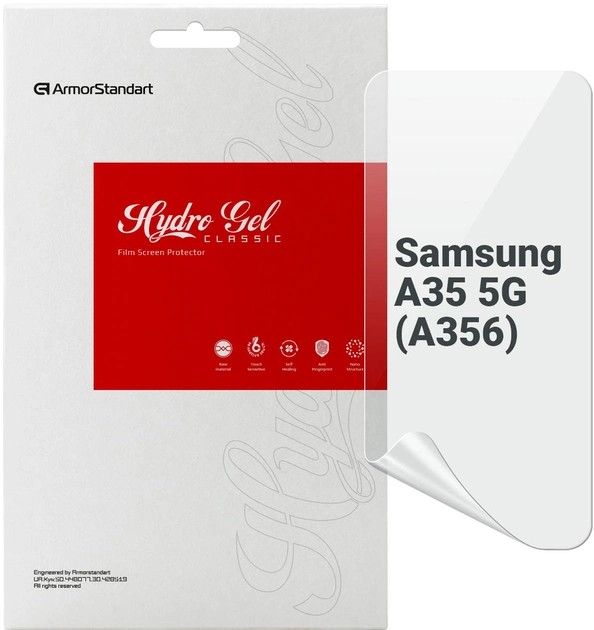 Защитная пленка для смартфона Armorstandart for Samsung A35 5G (A356) (ARM74353) - Фото 1