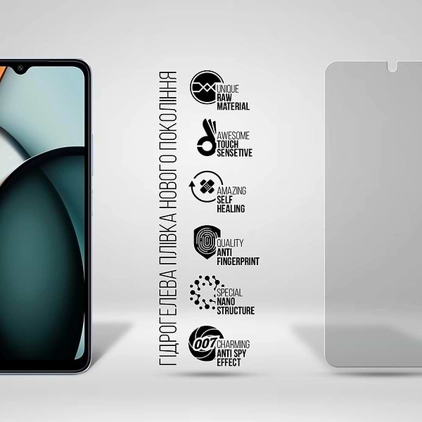 Фото - Захисна плівка для смартфону Armorstandart Anti-spy for Xiaomi Redmi A3 (ARM74460)