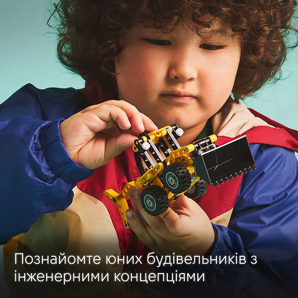 Фото - Конструктор LEGO Technic Екскаватор-навантажувач (42197)