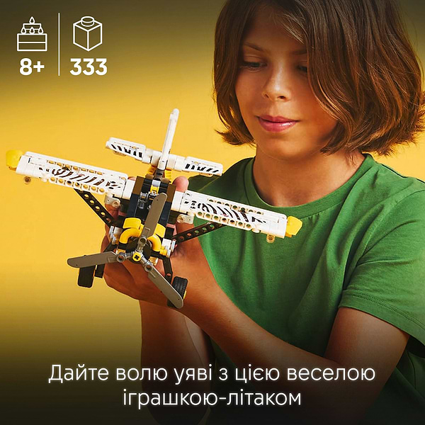 Фото - Конструктор LEGO Technic Буш-самолет (42198)
