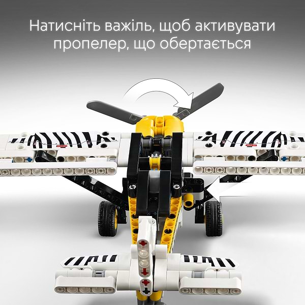 Фото - Конструктор LEGO Technic Буш-самолет (42198)