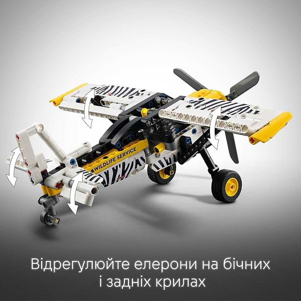 Фото - Конструктор LEGO Technic Буш-самолет (42198)