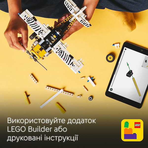 Фото - Конструктор LEGO Technic Буш-самолет (42198)