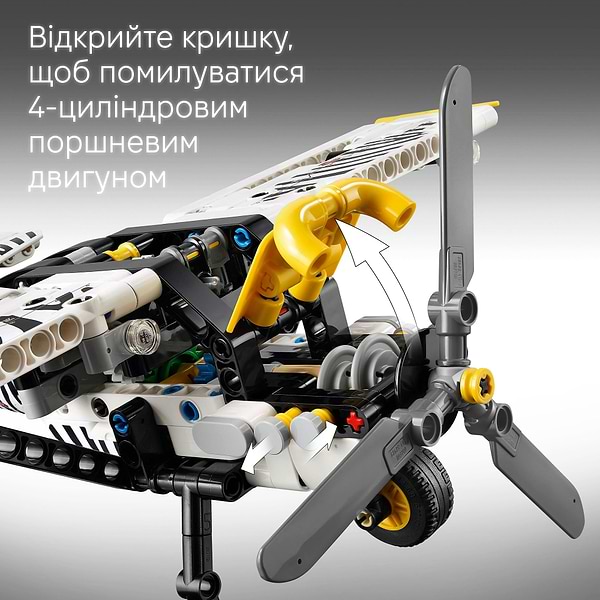 Фото - Конструктор LEGO Technic Буш-самолет (42198)