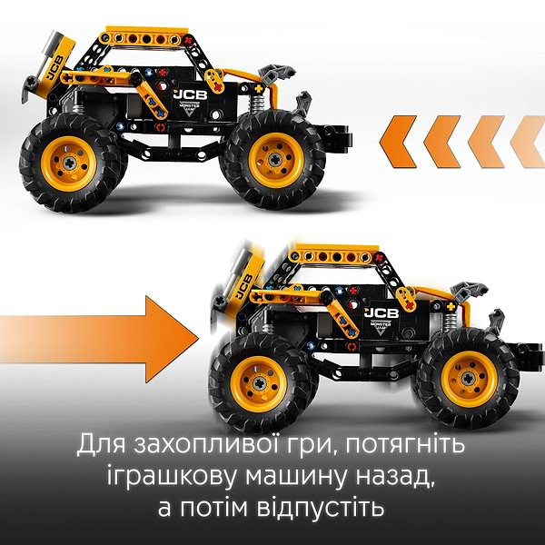 Фото - Конструктор LEGO Technic Monster Jam™ DIGatron™ з інерційним двигуном (42199)