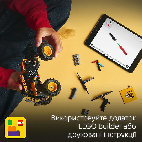 Фото - Конструктор LEGO Technic Monster Jam™ DIGatron™ з інерційним двигуном (42199)