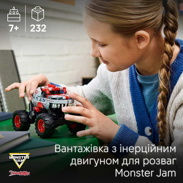 Фото - Конструктор LEGO Technic Monster Jam™ ThunderROARus™ с инерционным двигателем (42200)