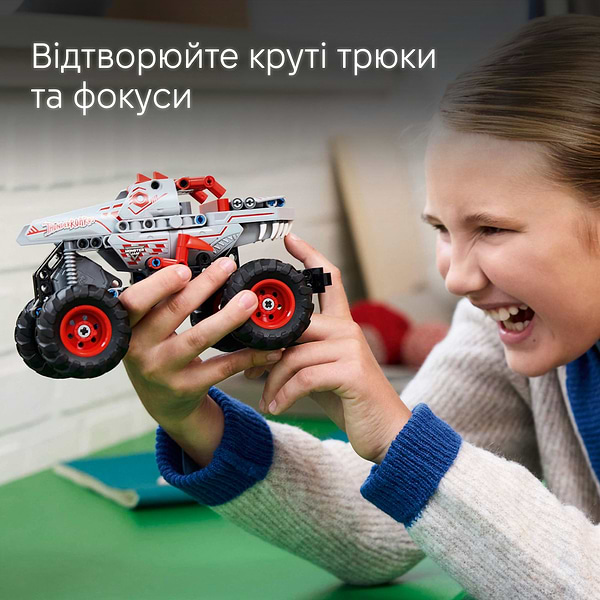 Фото - Конструктор LEGO Technic Monster Jam™ ThunderROARus™ с инерционным двигателем (42200)