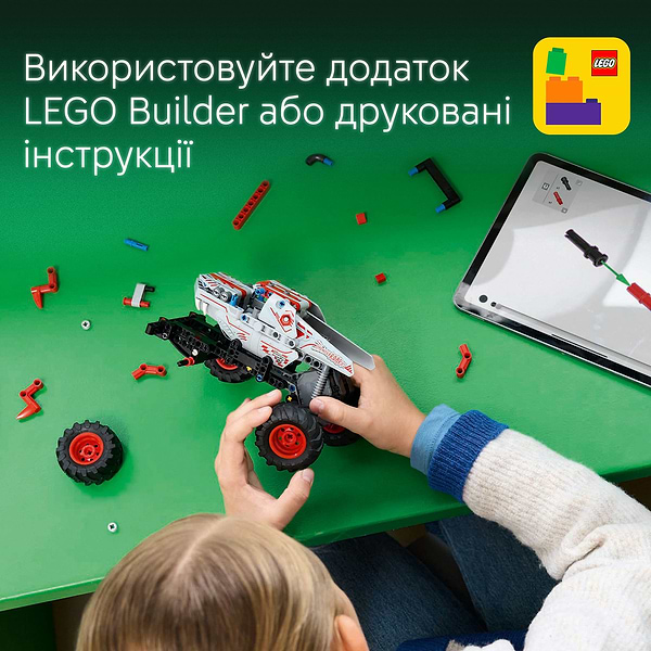 Фото - Конструктор LEGO Technic Monster Jam™ ThunderROARus™ с инерционным двигателем (42200)
