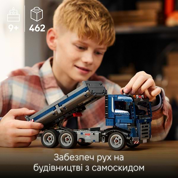 Фото - Конструктор LEGO Technic Самосвал (42203)