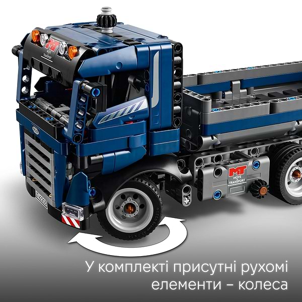 Фото - Конструктор LEGO Technic Самосвал (42203)