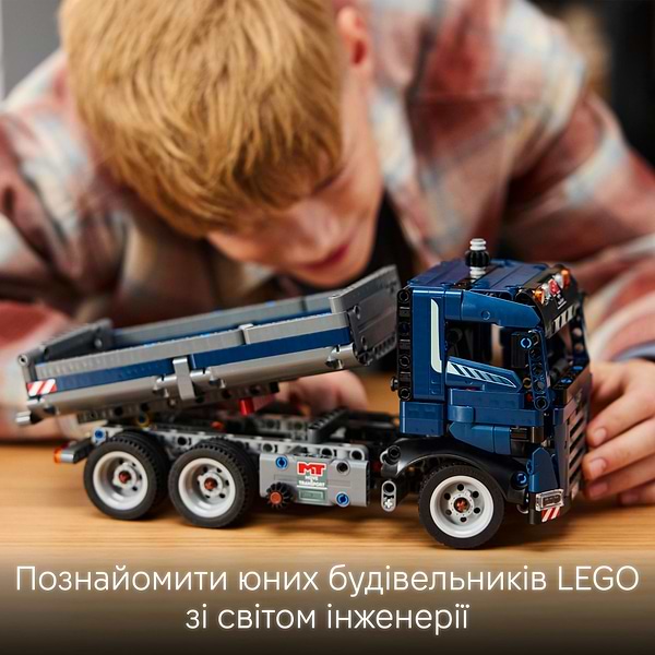 Фото - Конструктор LEGO Technic Самосвал (42203)