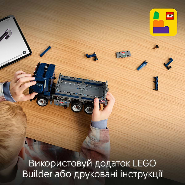 Фото - Конструктор LEGO Technic Самосвал (42203)