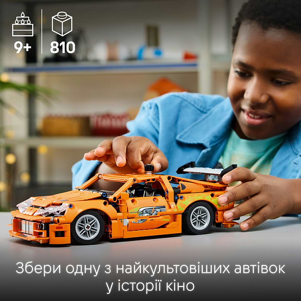 Фото - Конструктор LEGO Technic Fast and Furious Toyota Supra MK4 (42204)