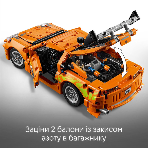 Фото - Конструктор LEGO Technic Fast and Furious Toyota Supra MK4 (42204)