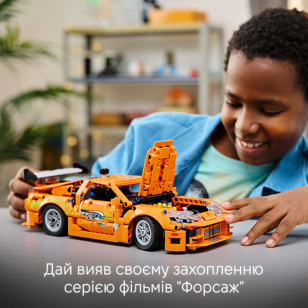 Фото - Конструктор LEGO Technic Fast and Furious Toyota Supra MK4 (42204)