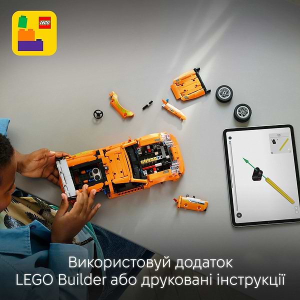 Фото - Конструктор LEGO Technic Fast and Furious Toyota Supra MK4 (42204)