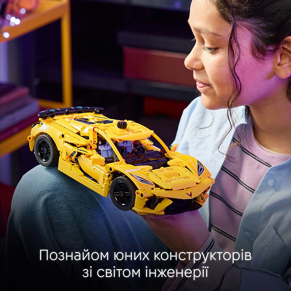Фото - Конструктор LEGO Technic Chevrolet Corvette Stingray (42205)