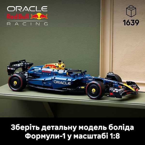 Фото - Конструктор LEGO Technic Автомобиль F1 Oracle Red Bull Racing RB20 (42206)