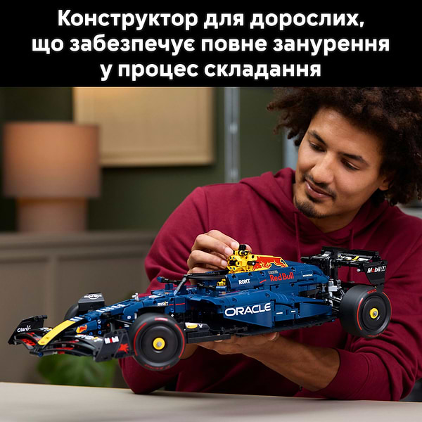 Фото - Конструктор LEGO Technic Автомобиль F1 Oracle Red Bull Racing RB20 (42206)