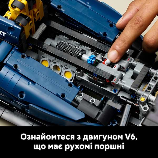 Фото - Конструктор LEGO Technic Автомобиль F1 Oracle Red Bull Racing RB20 (42206)