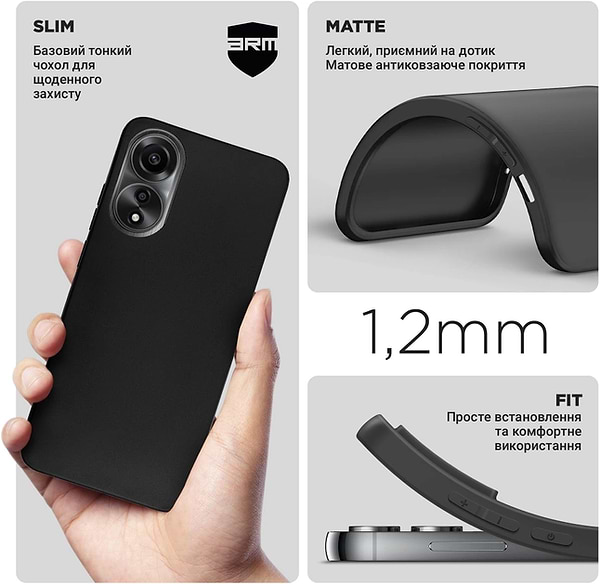 Фото - Чохол для смартфону Armorstandart Matte Slim Fit for OPPO A78 4G Black (ARM69608)