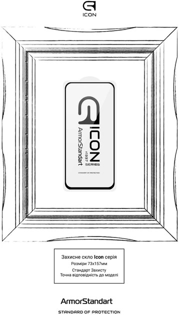 Фото - Захисне скло для смартфону Armorstandart Icon for Samsung A35 5G (A356)/ M35 5G (M536) Black (ARM74345)