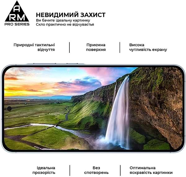 Фото - Захисне скло для смартфону Armorstandart Pro for Samsung A55 5G (A556) Black (ARM74348)
