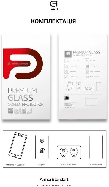 Фото - Захисне скло для смартфону Armorstandart Pro for Samsung A55 5G (A556) Black (ARM74348)