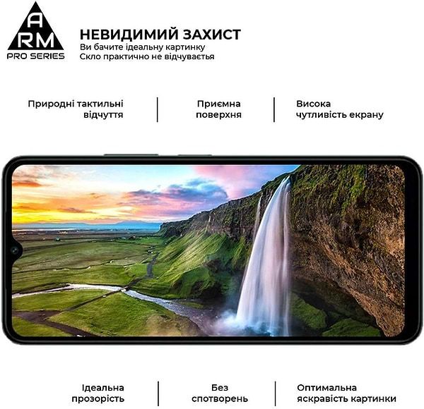 Фото - Захисне скло для смартфону Armorstandart Pro for Xiaomi Redmi A3 Black (ARM74453)